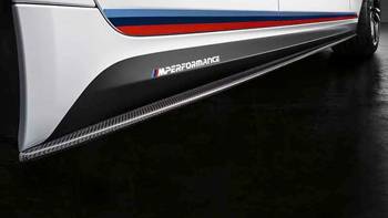 Nakładki na progi BMW 5 G30 G31 M5 F90 MPerformance carbon